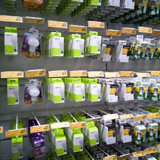 Material de construção Tramandaí Material de Construção Capão da Canoa Loja de Material de Construção Barato Material de construção Tramandaí Pedra e Areia para Construção Capão da Canoa Material de Construção Arroio Teixeira